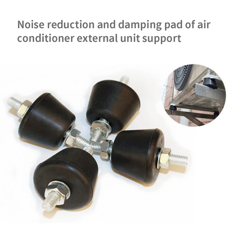 

4 шт., антивибрационное шумоподавление, резиновое крепление, демпфер, амортизатор, подушка, нескользящая для кондиционера