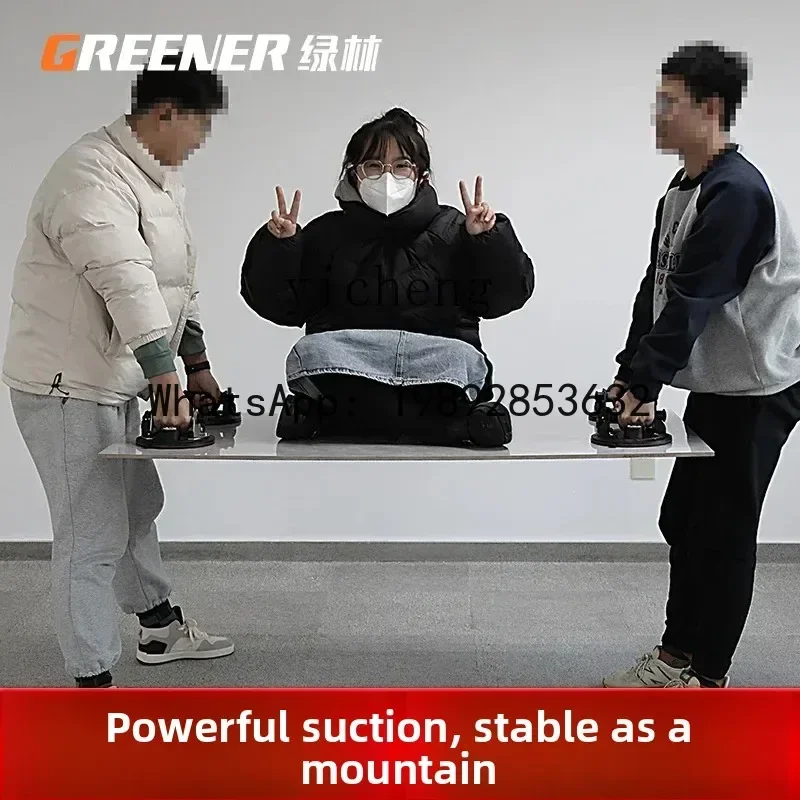 A1 유리 흡착컵 강력 중량 타일 바닥 진공 설치 및 취급 특수 도구