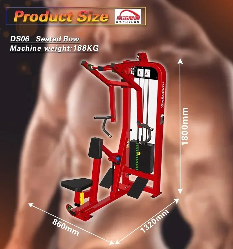 Professional Heavy  Professional Commercial Fitness Exercise Gym Equipment Seated Row Pin Loaded Machine