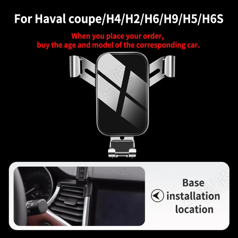 

Car Phone Holder For HAVAL XY Red Rabbit JOLION DARGO F5 M6 PLUS F7 F7X H9 H7 H7L H6 H6S H6 coupe H5 H4 H2 Support Accessories