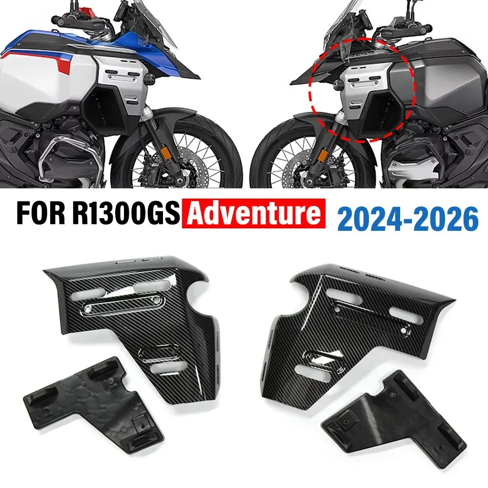 

HOMEFISH Motorcycle Side Panel Radiator Guard Frame Protector Water Tank Cover Fairing for BMW R1300GS R1300 GS ADV 2024-2026