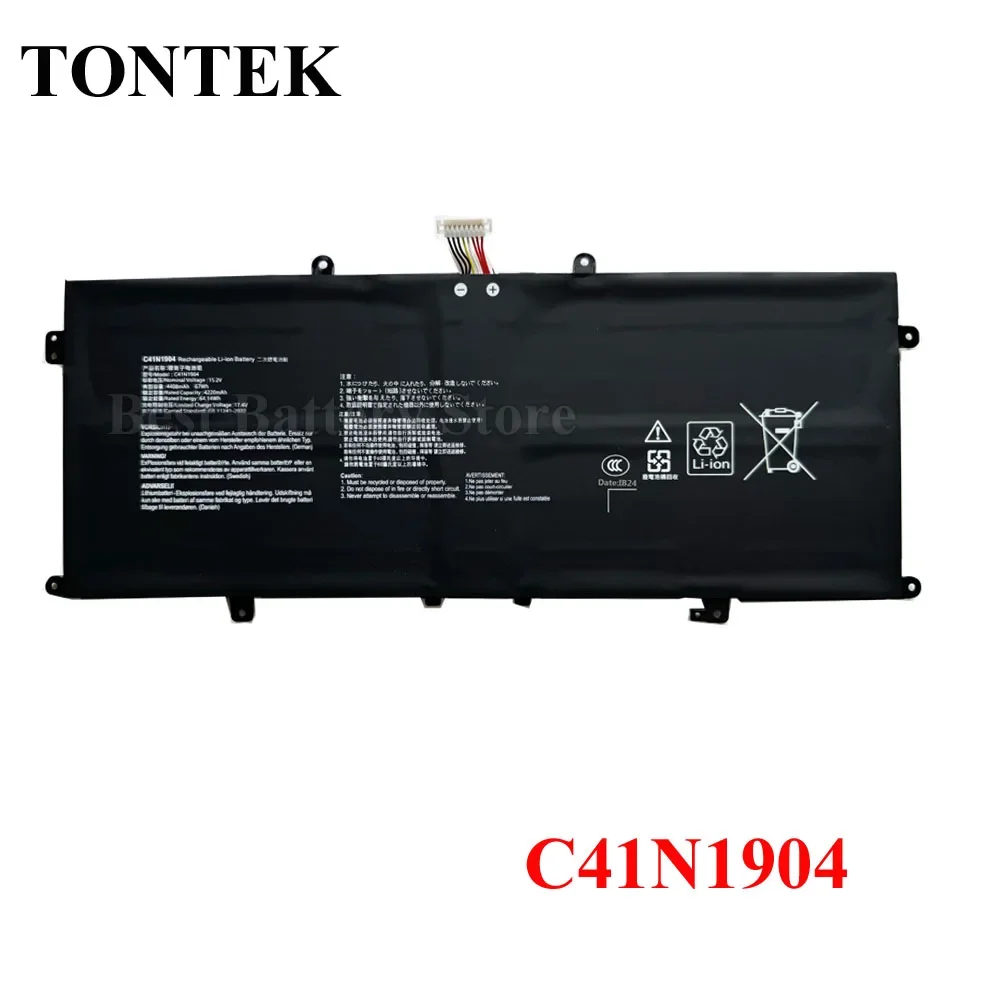 

C41N1904 C41N1904-1 Laptop Battery for ASUS ZenBook 14 UX425UA UM425IA UX425EA UX425JA BX325JA UX325EA UX325JA UX363EA