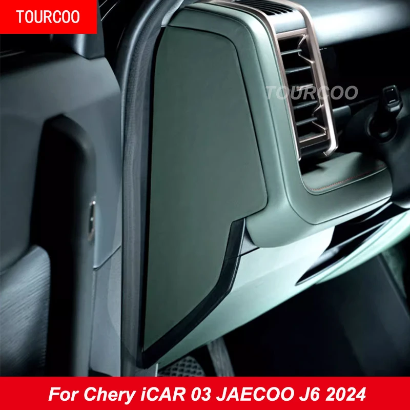 For Chery iCAR 03 JAECOO J6 2024 Dashboard Side Panel Leather Protective Sticker Interior Accessories