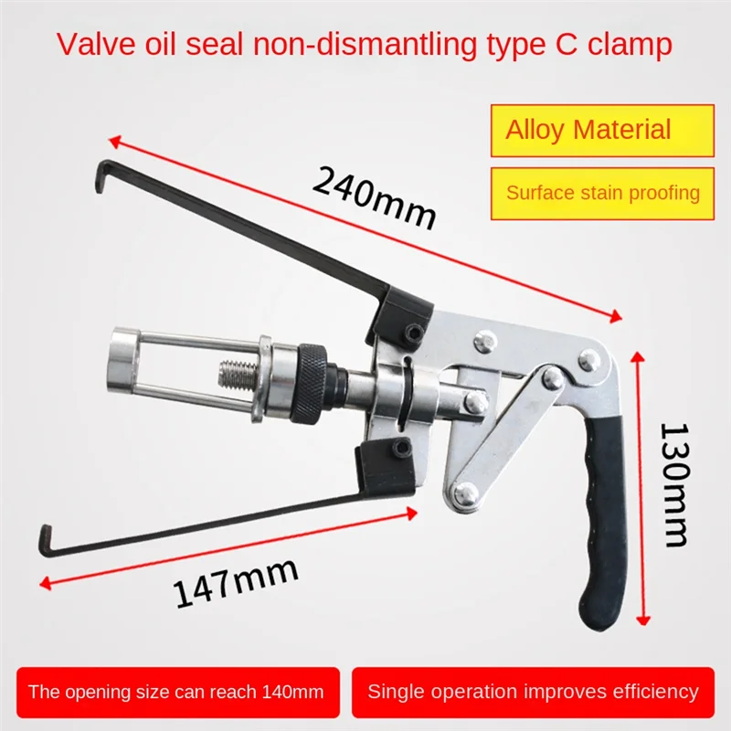 Compressor Stem Engine Seal Keeper Tool No-Removal Pressure-Type Pliers Oil Seal Dismounting Device-ABPP