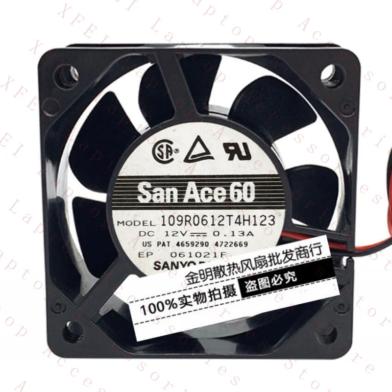 

Вентилятор охлаждения корпуса C 109R0612T4H123 6025 6CM 12V 0.13A # A6–13