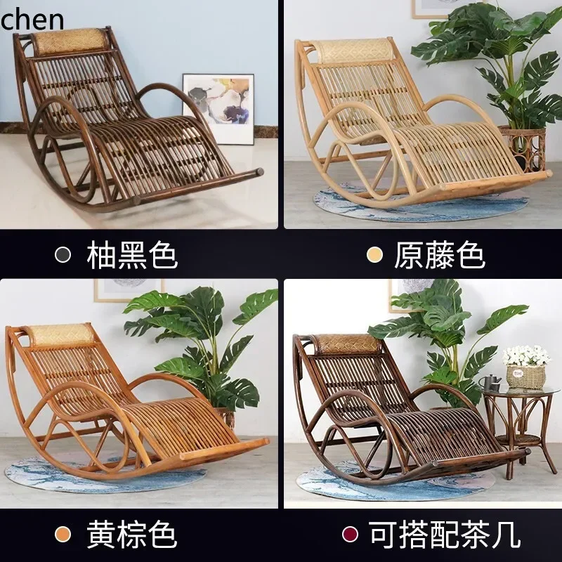 v9.3-- rocking chair, dual-purpose rattan chair for sitting and sleeping, home lunch break rattan weaving
