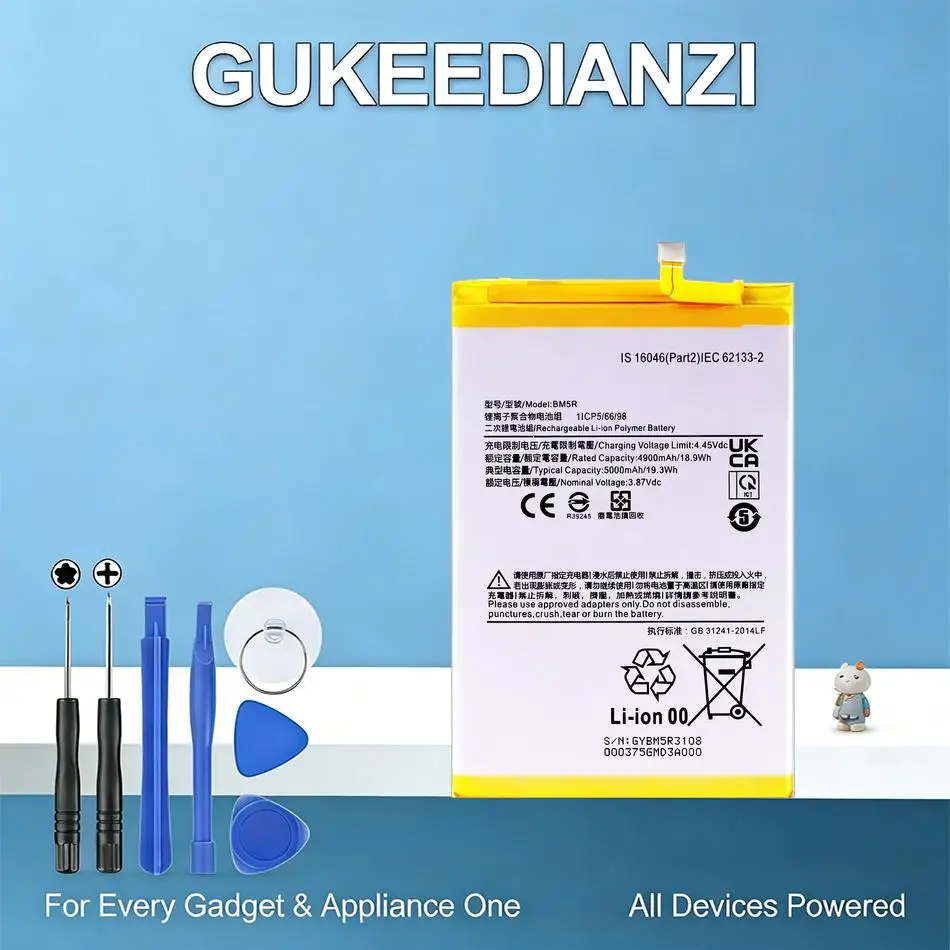 

Аккумулятор для мобильного телефона Xiaomi Redmi 12 5G Poco M6 Pro 5G BM5R, высокая совместимость, 5000 мАч