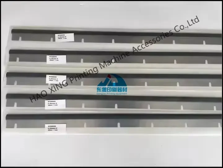 أفضل سعر آلة الطباعة غسل طول الشفرة 1095 مم 11 فتحة لآلة ميتسوبيشي لآلة طباعة الأوفست