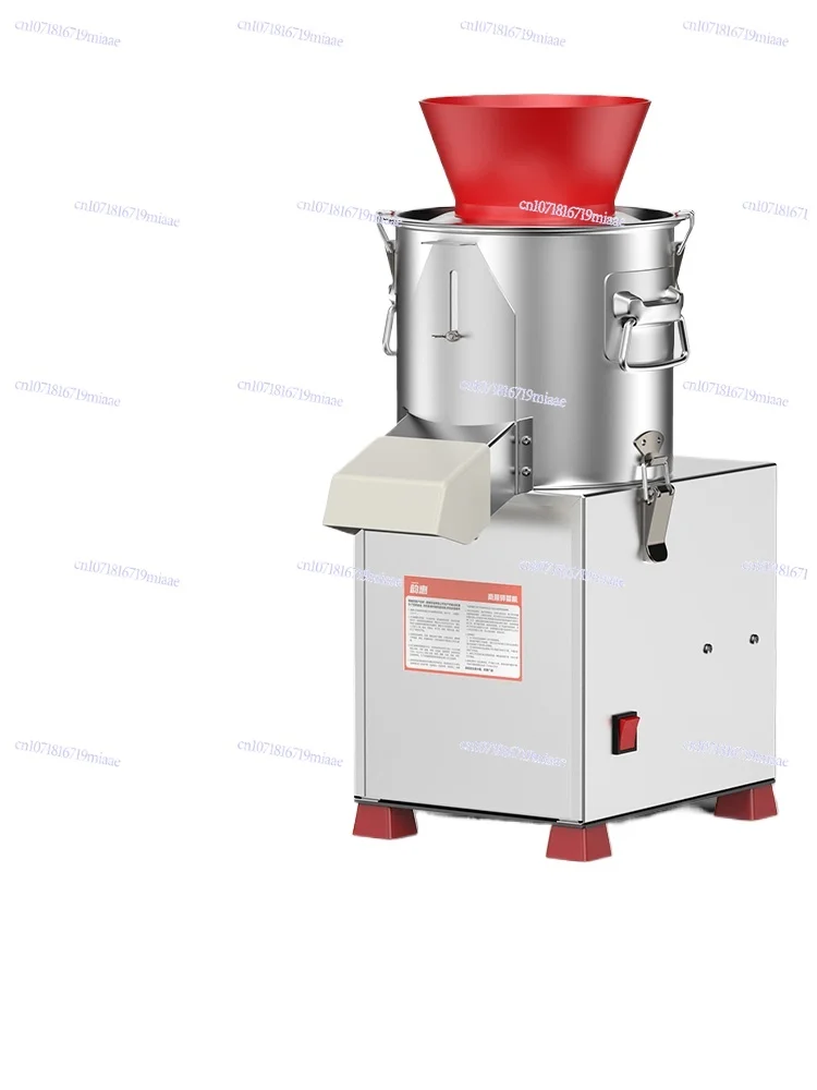 

Commercial vegetable cutter, electric vegetable grinder, brake chopping vegetables, breeding and feeding chickens multi-function