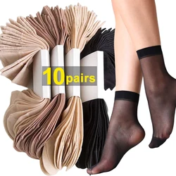 10pairs Skin Color Transparent Thin Women Crystal Silk Socks Nylon Fashion Ladies Female Summer Short Ankle Silk Socks Meias