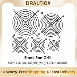 5PCS 60mm 80mm 90mm 92mm 120mm 140mm Schwarz Metall Mesh Finger Schutz Schutzhülle net Fan Grill Computer Fall Fan Grill