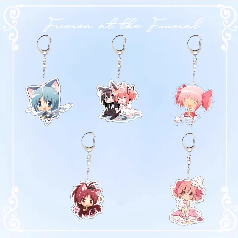 

Cute Homura Keychain for Bags - Madoka Magica Anime Girl Acrylic Pendant