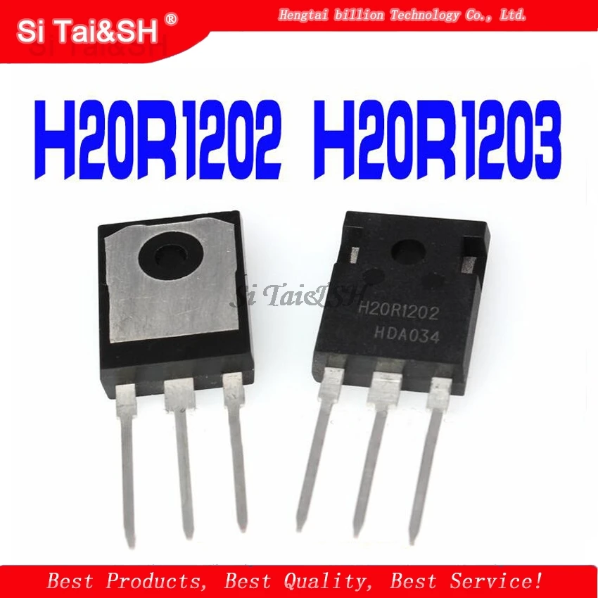 5pcs/lot H20R120 H20R1202 H20R1203