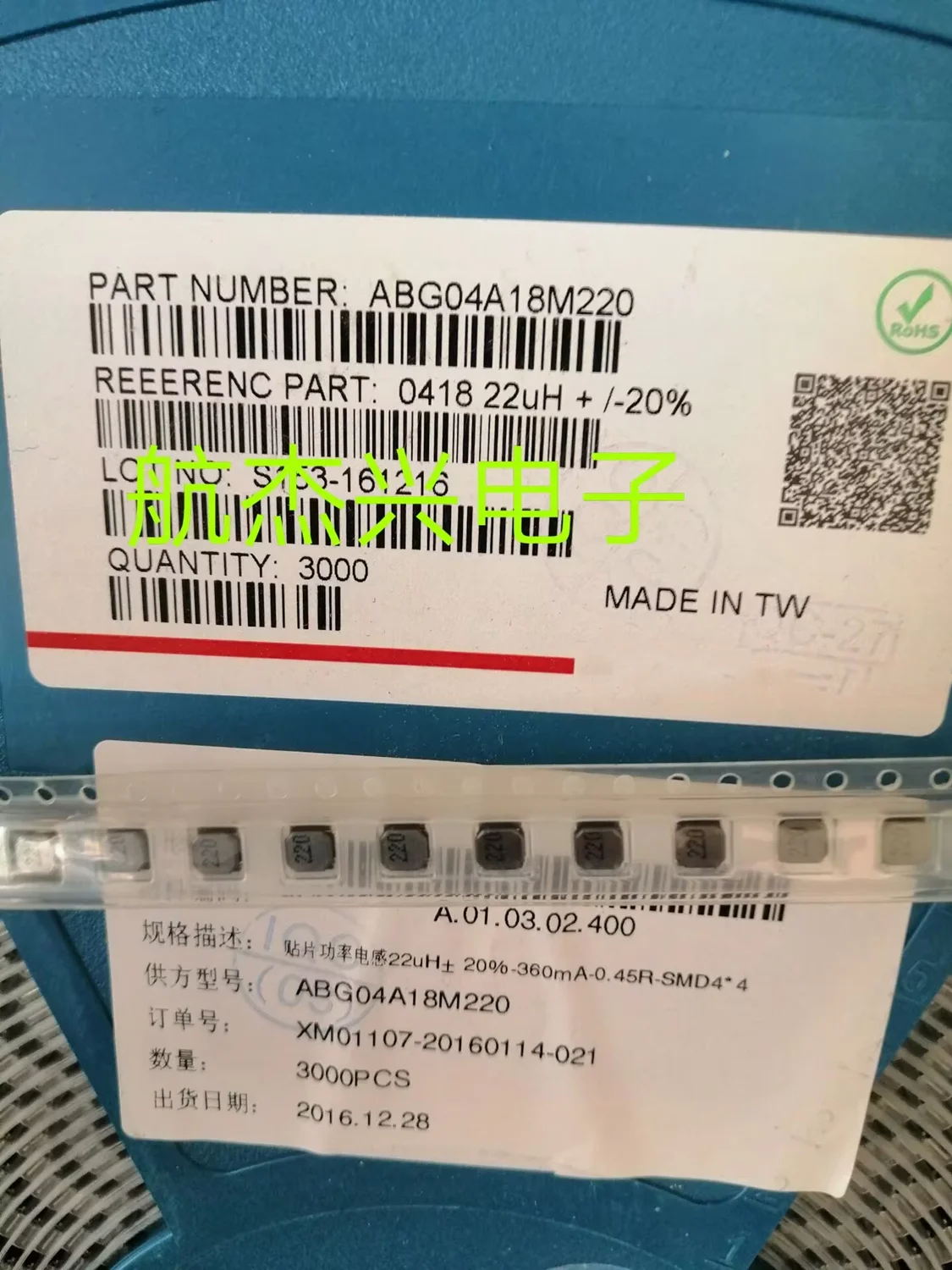 Original New 100% ABG04A18N1R0 SMD winding power inductor 0418 1UH 4*4*1.8MM 2.06A
