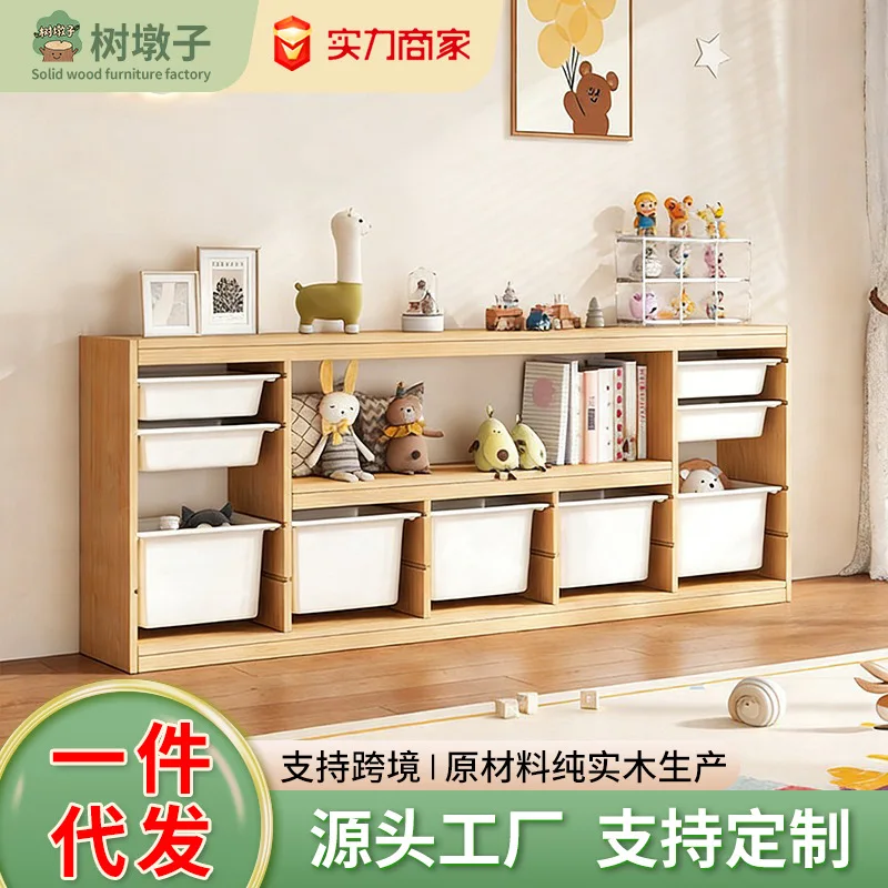 Storage rack Large capacity bookshelf Montessori locker Baby toy storage cabinet