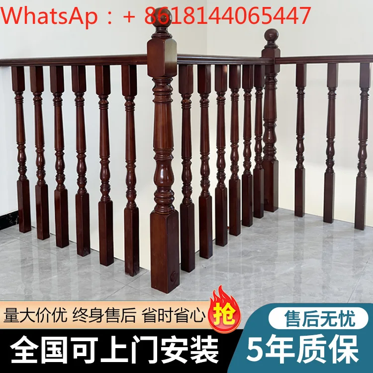 Solid wood staircase handrail column  villa home simple balcony guardrail indoor and outdoor new Chinese staircase customization