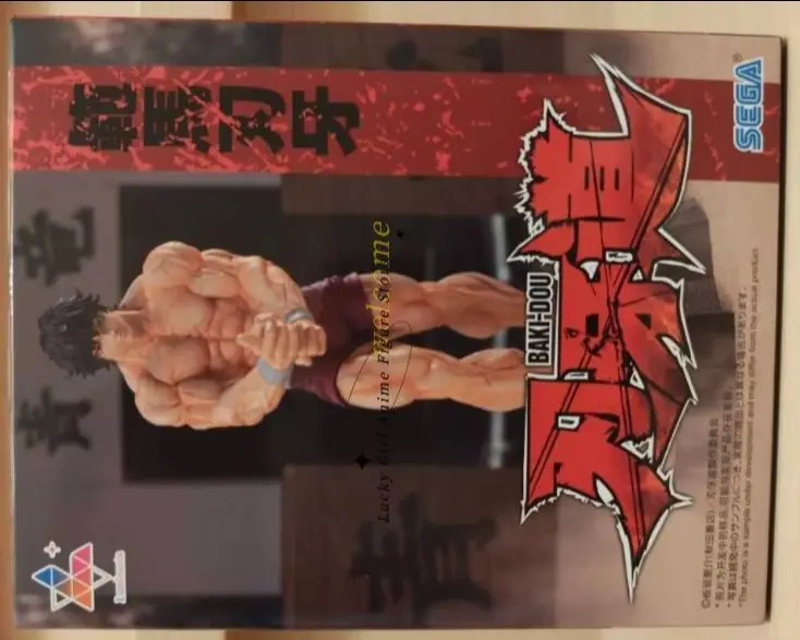 In Stock Original Luminasta Baki-dou BAKI HANMA 18CM Anime Cartoon Figure Toy 2026New Products Collectible