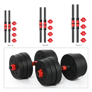 4 Nut Dumbbell Weights, Barbell Bar for Strength Training, 2 Pcs 10 Top Sales Gym Weights Kit - №3