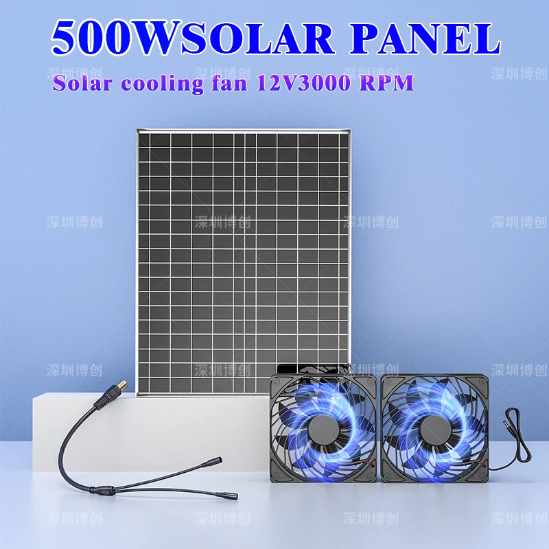 

Вентилятор с солнечной панелью 20–500 Вт — портативный вытяжной вентилятор на солнечной энергии 12 В постоянного тока с лопастями, для теплицы, сарая, автофургона, лодки, кемпинга