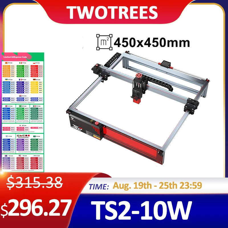 

Twotrees TS2 80W Laser Engraver Machine 450X450mm XY Axis Limit Switch Compressed Spot Technology LightBurn Horizontal Gyroscope