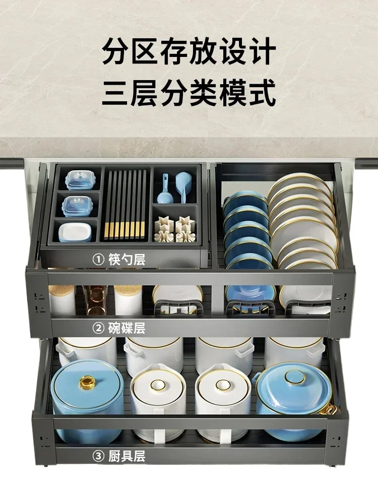 

Прочный кухонный шкаф с выдвижной корзиной и трехслойным выдвижным шкафом из алюминиевого сплава с чашами