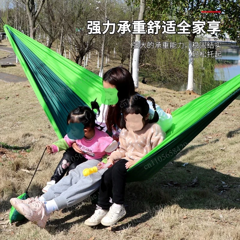 Portable Indoor Hanging Chair, Thickened Removable and Washable, Anti-rollover Camping Leisure Swing Hammock