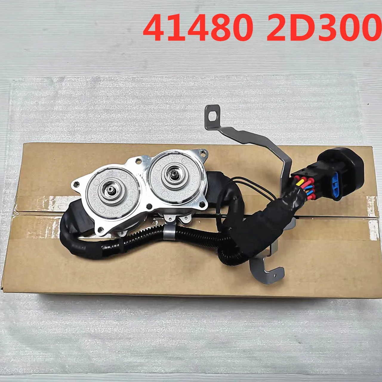 

414802D300 41480-2D300 for Kia Fredi actuator Clutch motor for modern Veloster