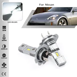 2PCS H7 Led Bulbs Car Headlights low high Beam 6500K White For NISSAN 350ZÂ INTERSTAR Bus NV400 Platform PRIMERA Estate 1âķ1