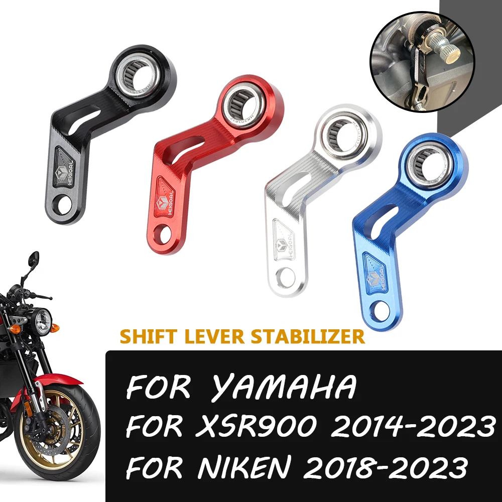 

Motorcycle Accessories Gear Shifter Lever Stabilizer Gear Shift Support For YAMAHA MXT 850 Niken GT MXT850 XSR900 XSR 900 2023