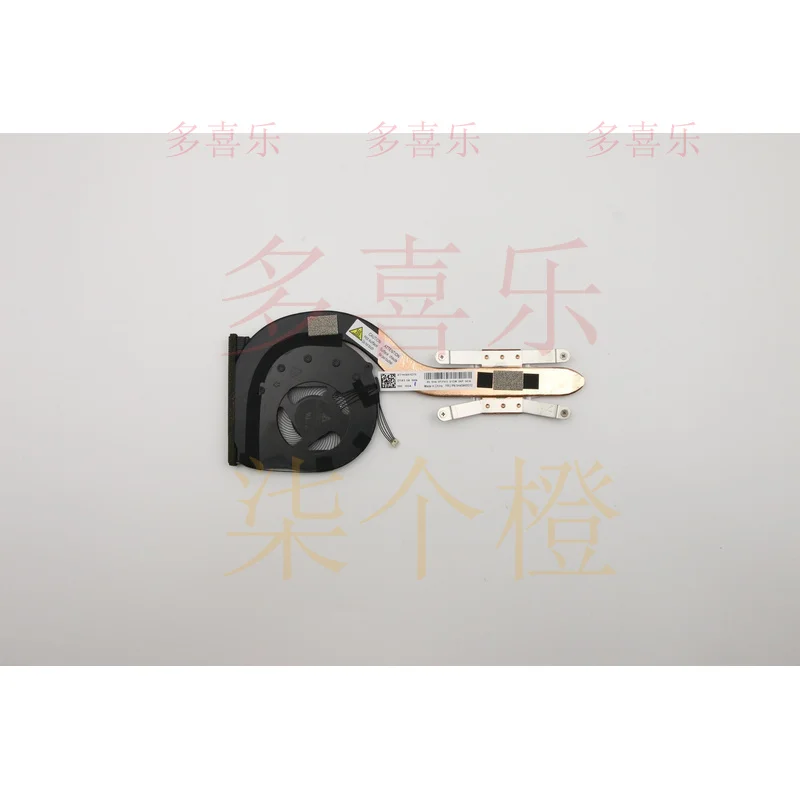 

ZMZM 5H40W65012 Новый/оригинальный вентилятор для радиатора Lenovo ThinkPad X1 Carbon 7-го и 8-го поколения 01YU036