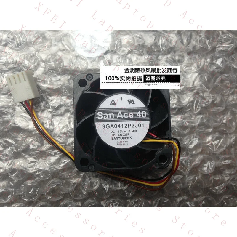 

C FOR SanAcSanAce40 4028 4CM 9GA0412P3J01 12V 0.49A 4-wire PWM speed control fan