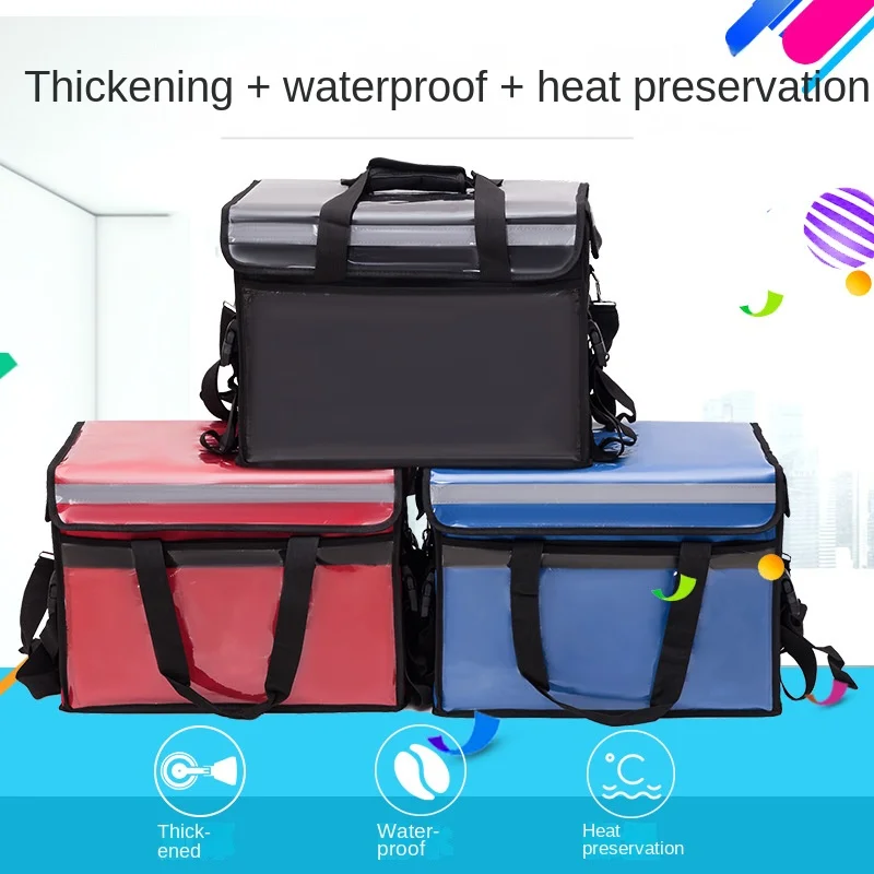 

40L Takeaway Insulated Box Fast Food Delivery Package Electric Vehicle Waterproof Thickened Insulated Refrigerated Delivery Box