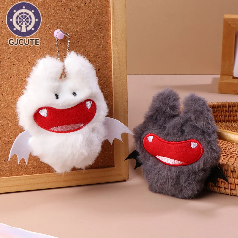 Porte-clés en peluche de chauve-souris de dessin animé, petit démon, pendentif beurre en peluche, porte-clés de voiture, décor de sac à dos, accessoires de sac, cadeau pour enfant, 11.5cm