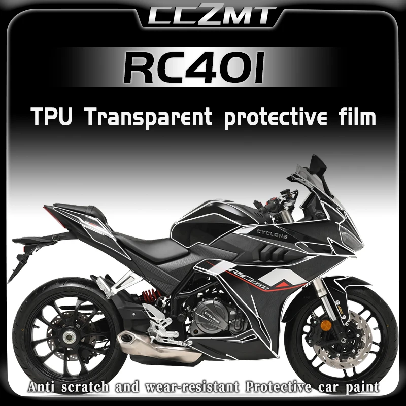 

For CYCLONE RC401 RC 401 invisible car cover film transparent protective film fuel tank sticker accessories modification