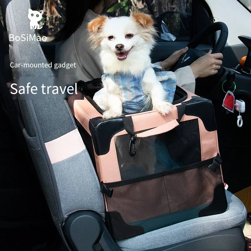 

Dog Cage Portable Foldable Pet Car Cage Cat Dog Travel Safety Seat Outdoor Tent Cage Breathable and Comfortable Upgrade Model
