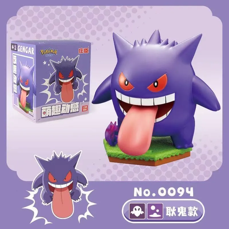 Auténtico Pok é mon Pikachu hecho a mano mecanismo de relojería juguete móvil GENGAR SNORLAX PIPLUP muñeca adorno de regalo de Navidad para niños