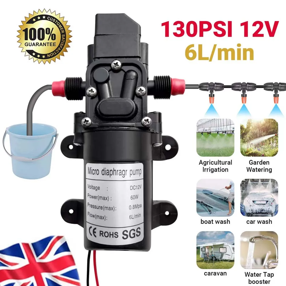 DC 12V Water Pump Caravan Camper Motorhome High Pressure Water Pump 6L/Min