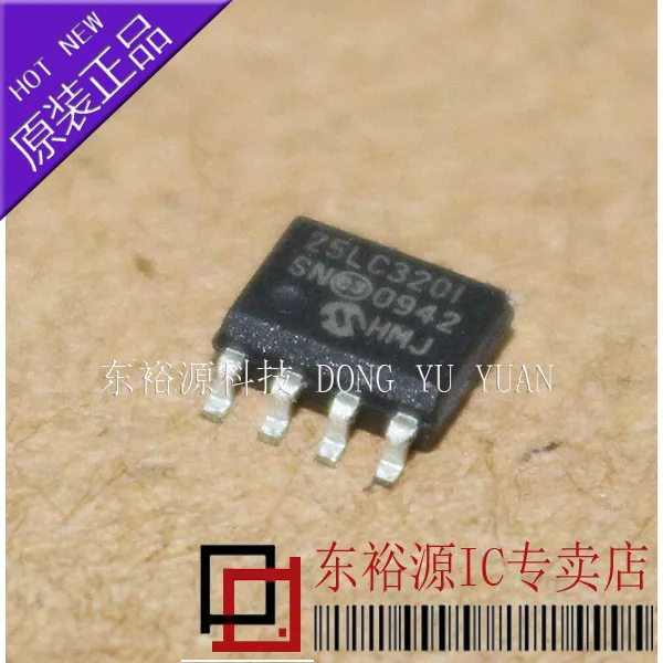 

25LC320-I/SN 25LC320I SOP8 10PCS
