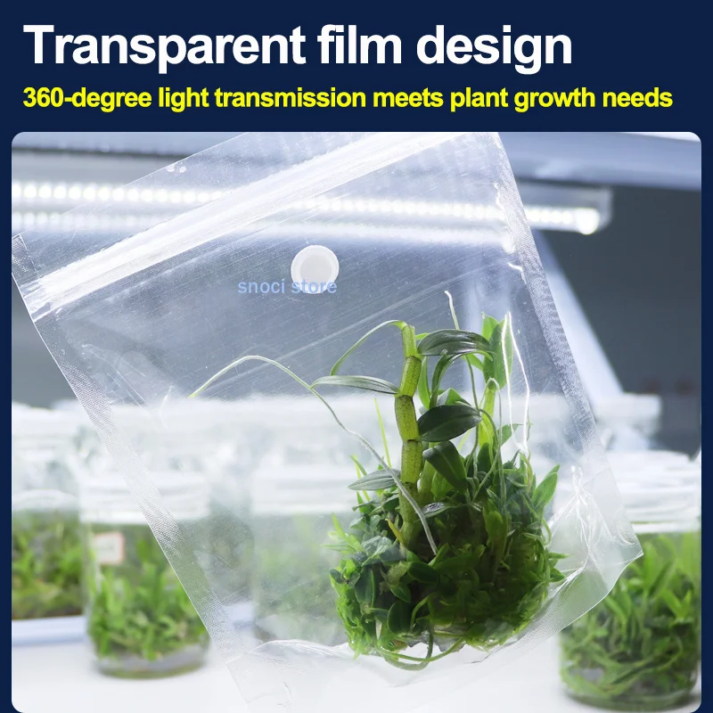 فيلم ختم ثقافة الأنسجة، فيلم ختم المختبر المقاوم لدرجات الحرارة العالية، لتجربة ثقافة الأنسجة والخلايا النباتية