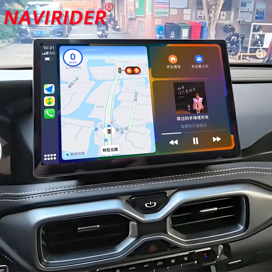 

13.3inch Android Screen For Geely Icon 2020-2023 Stereo Car Radio Multimedia Video Player Carplay GPS Auto Navigation Head Unit