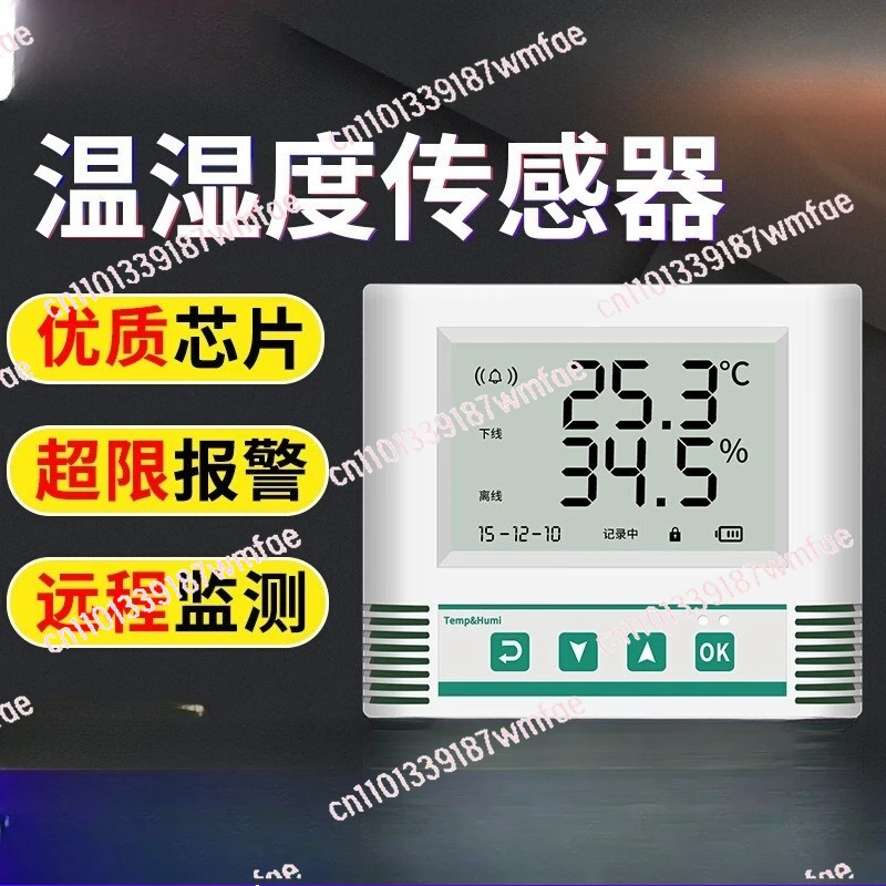 

Регистратор температуры и влажности RS485, модуль сбора данных Modbus, датчик температуры для склада, промышленный терморегулятор