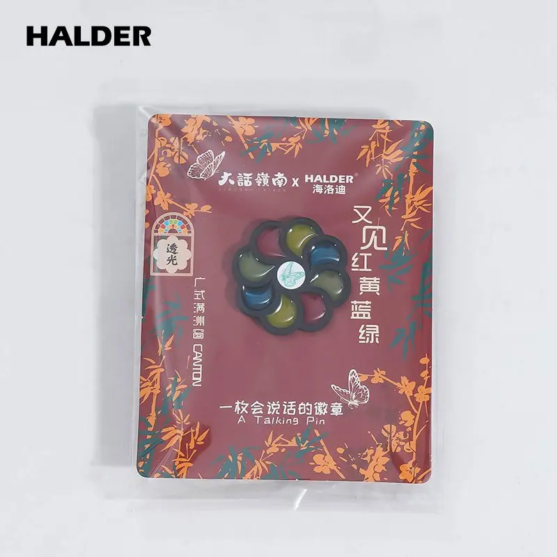 هالدر الكانتونية المنشورية ويندوز زهرة الثقافة تذكارية المعادن المينا بروش التلبيب دبوس ظهره زي حقيبة قماش قنب شارة هدية #6