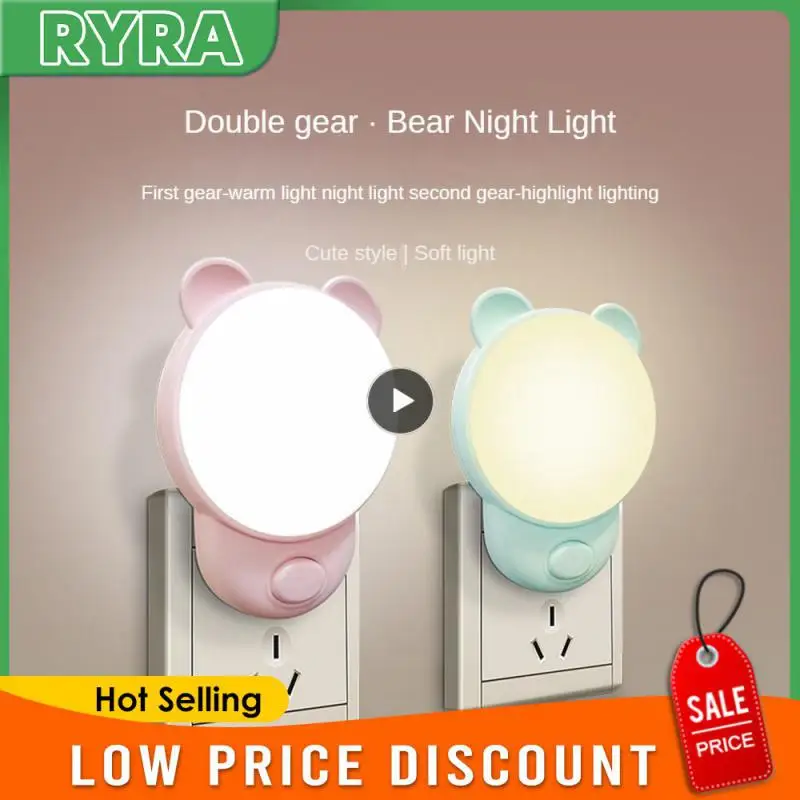 

Bedroom Bedside Lamp Long Endurance Energy Saving Baby Sleep Lamps Eyes Protection Plugged Small Night Lamps Led Night Light