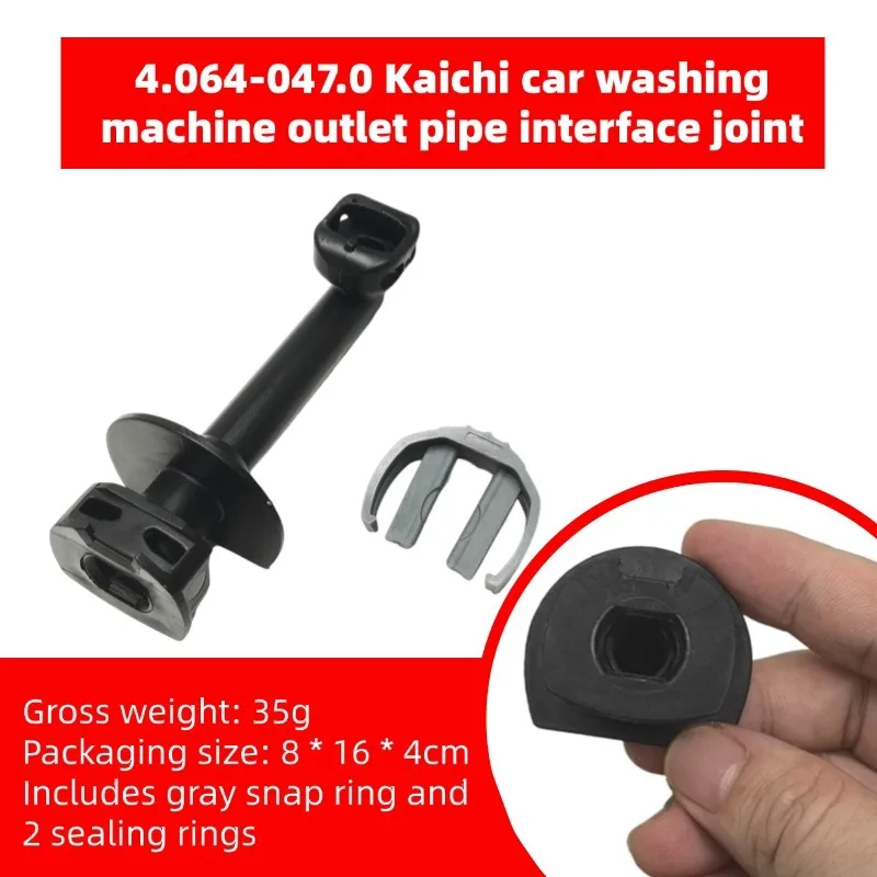 K2 K3 Car Wash Hose…