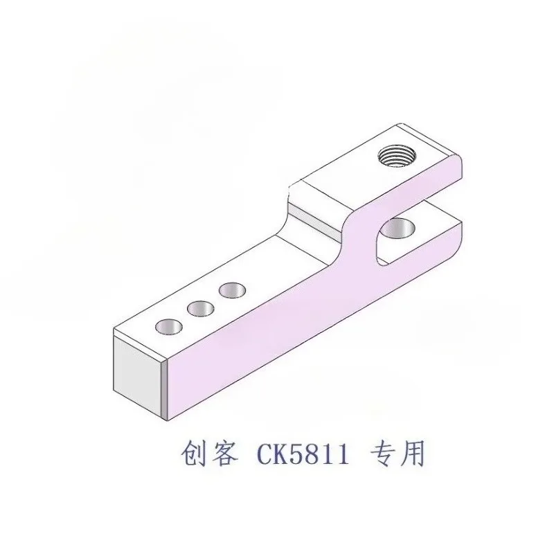 Upgrade Kit H-Type Trailer Hitch Articulated Tow for CK5811/5812 1/7  RC Crawler Camper Trailer Compatible Easy Installation