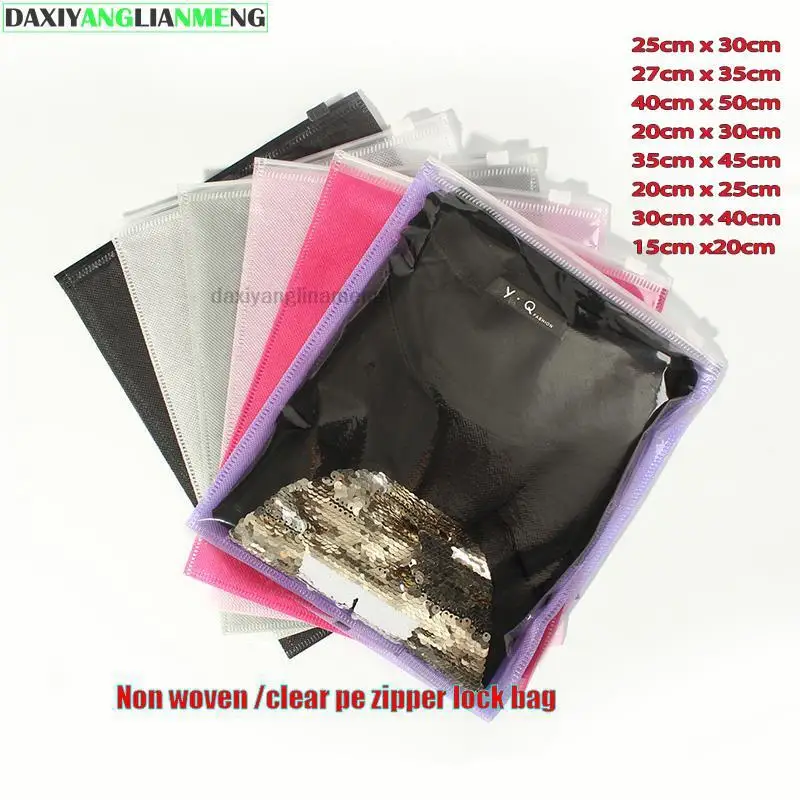 50pcs/lot-15/20/30/45cm All sizes-6colors Non-woven Reclosable Zipper Gift Garment Clothes Packaging Bags Travel Storage Takebag