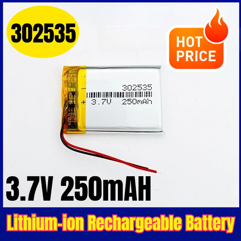 

302535 3.7V 250mAH Lithium-ion Rechargeable Battery