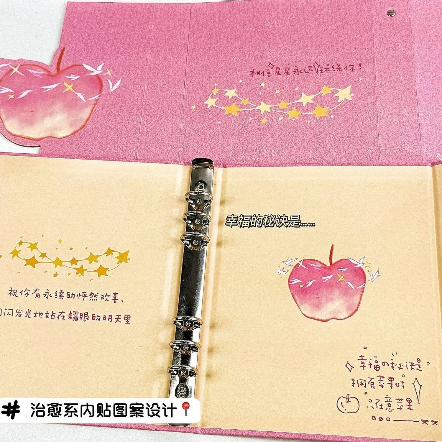IFFVGX Puppy A5 Binder Photocard Holder Kpop Idol Photo Album Kawaii Photocards Collect Book Album for Photographs 포토카드 포장용품 - view 2