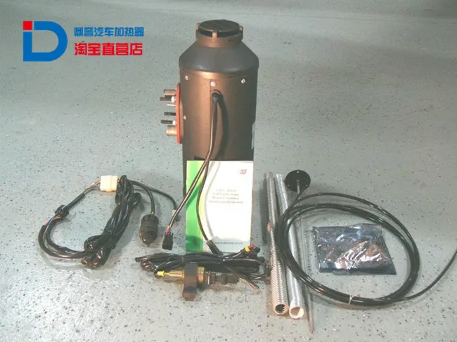 Diesel parking heater, diesel heater, air fuel heater, diesel 5kw premium product