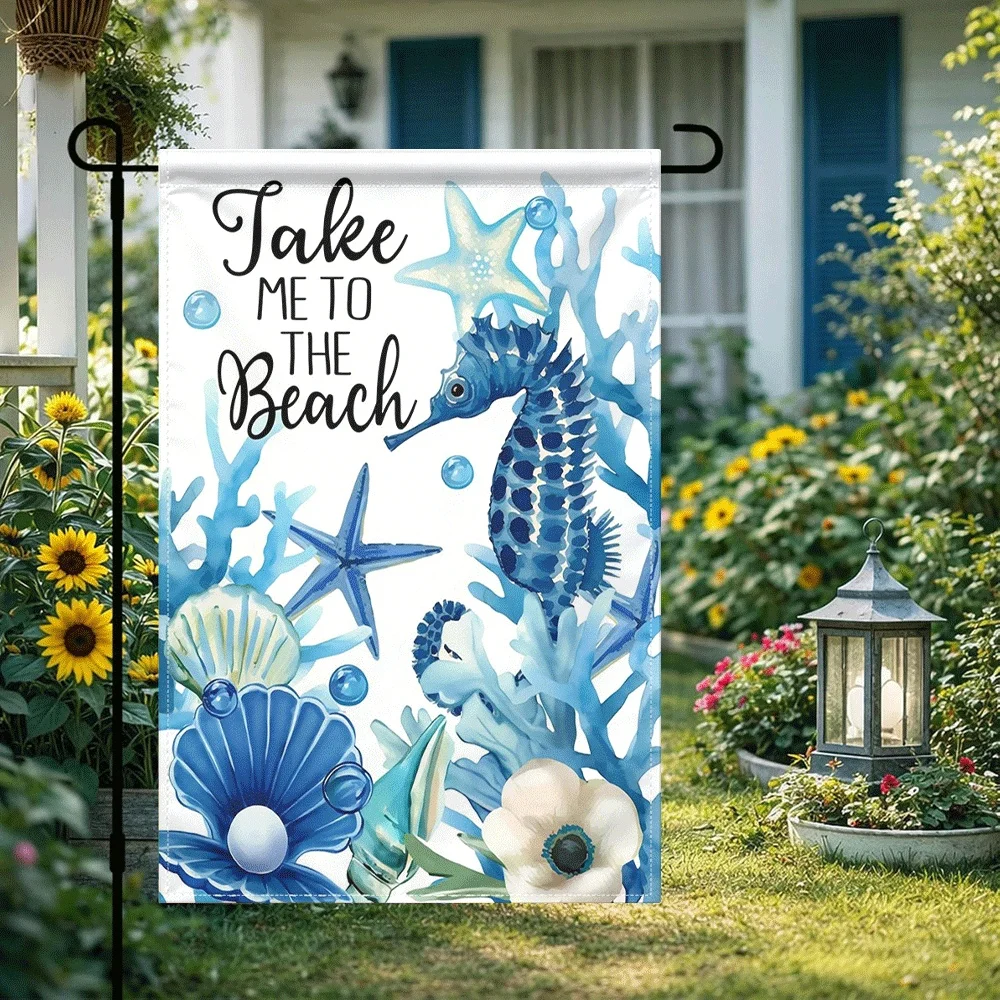 Bandera decorativa para jardín, diseño de caballito de mar azul, estrella de mar, concha marina, Coral, para verano, exterior, 1 unidad